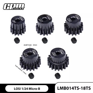 GPM LOSI 1/24 Micro-B 模型车 Buggy 铬钢电机齿14T-18T