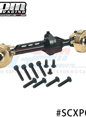 Axial 1/10 SCX10PRO Scx10iii FordBronco 7075前桥加配重转向杯