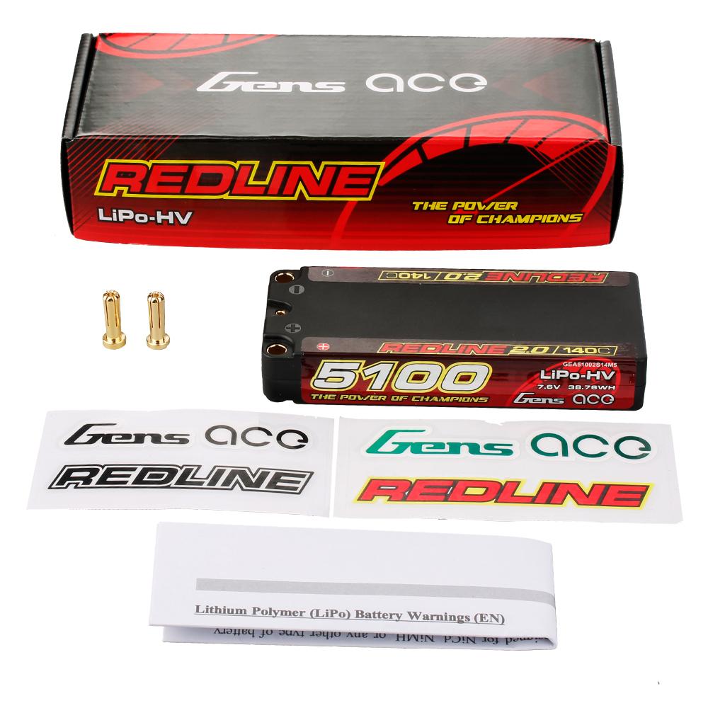 REDLINE2.07.6V5100mAh电池