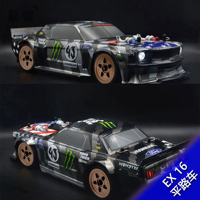 ZD racing EX16 爆改野马 1/16 仿真平路车 RTR 超跑RC无刷遥控车