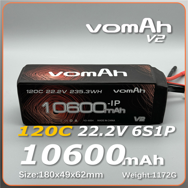 vomAh v2 锂电池 10600mah 22.2V 120C 6S1P G10护板+厚膜软包款