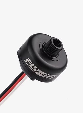 FLYSKY 富斯 增强版AFHDS 3接收机用液压传感器 FS-iBP01