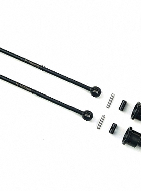 鸿诺HONGNOR X3GT 前/后CVD传动轴 105mm/107.5mm