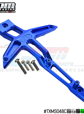 TRAXXAS 1/10 MAXX MONSTER TRUCK-89076-4铝合金前转向固定压板