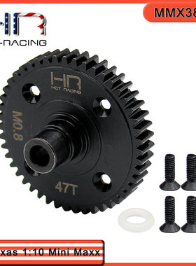 HR Traxxas Mini Maxx/Max/XRT 强化钢中差速齿轮 47T 模数0.8