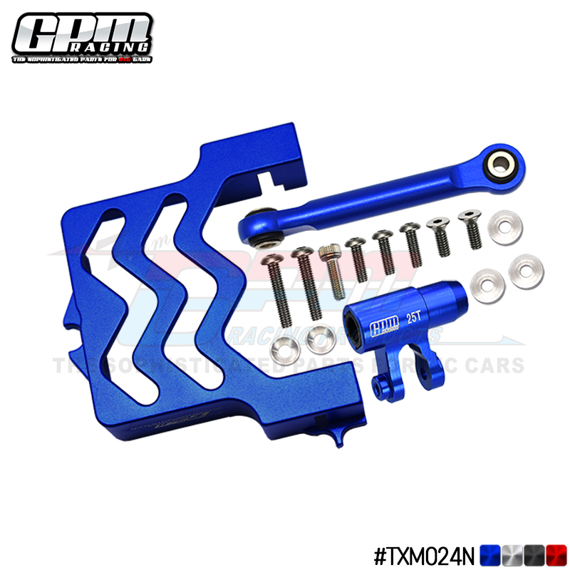 TRAXXAS 1/5 X-MAXX 6S/8S舵机座+25T舵机臂+铝合金舵机拉杆套装