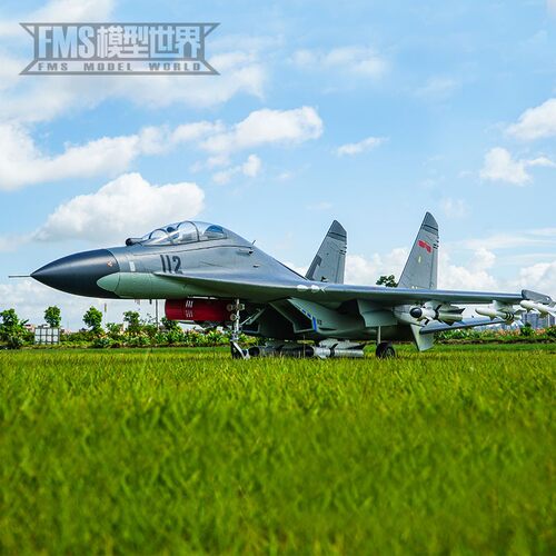 fms70涵道航模攻击机电动遥控