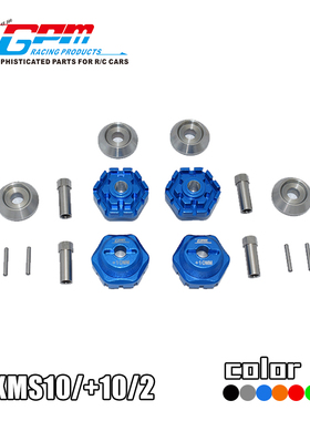 TRAXXAS 1/10 MAXX MONSTER TRUCK龙爪式设计加厚10mm接合器4粒装