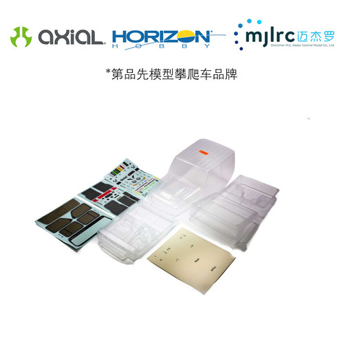 AXIAL原厂配件AXI230026 Jeep JT Gladiator Body Set: Clear