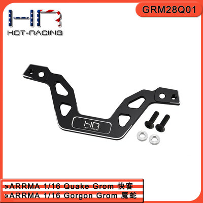 HRARRMA快客魔蛇前避震