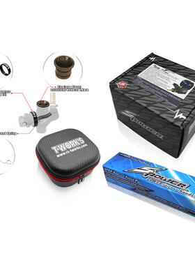 日本 Spower B7TT Speed.21 发动机及EFRA 2089排气管套装