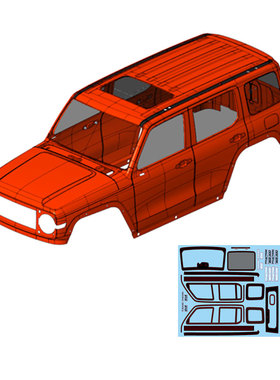 KM坦克300车壳橙色TH01264 TANK300配件升级件