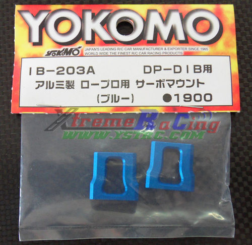 YOKOMO DIB专用铝合金升级短身舵机座IB-203A