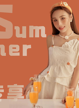 【夏天粉丝专享】【KNY】3月23号盒二 衣长看图二