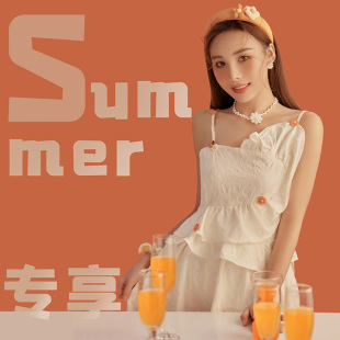 3月23号盒二 KNY 衣长看图二 夏天粉丝专享