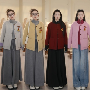 【夏天粉丝专享】26春【吉祥如意】双面羊绒!心想事成~