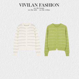 26支丝光羊毛 森林来信 小清新feel 夏天粉丝专享