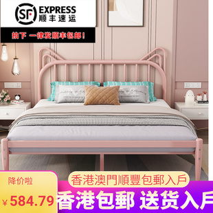 包邮 香港 铁艺床双人床1.5米1.8简约现代儿童公主网红出租屋铁架床