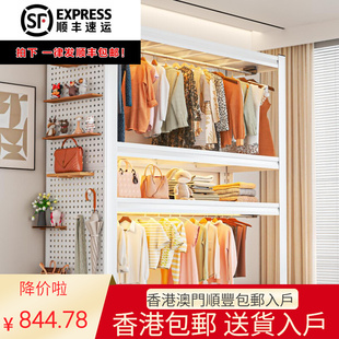 简易货架儿童衣帽架置物架 香港 包邮 家用衣柜落地开放式 挂衣架组装