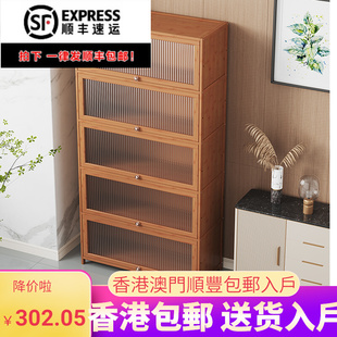 包邮 香港 书架置物架落地一体靠墙家用儿童房书柜子防尘简易储物柜