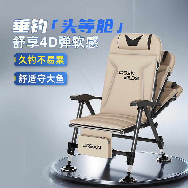 香港澳门包邮欧式钓椅可躺式可折叠多功能新款野钓台钓钓鱼椅子全