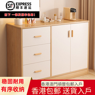 包邮 香港 斗柜卧室收纳柜家用抽屉柜子客厅储物柜床尾置物柜靠墙五