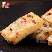 大笑广式 萝卜糕速冻半成品早茶点心茶楼早餐下午茶食品