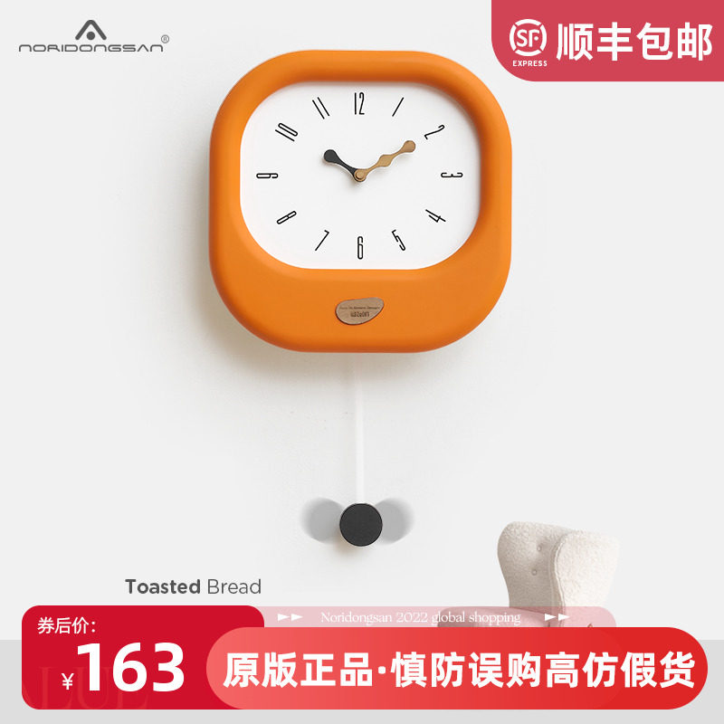 Noridongsan Punch holes modern Simplicity a living room Clock originality Northern Europe Wall clock decorate clocks and watchesin the Home Daily , Bell , Wall clock  category - from Buy2taobao.com to provide professional Taobao agent buy service
