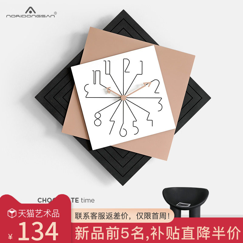 轻奢时钟表挂钟客厅家用时尚现代简约大气个性创意背景墙面装饰品在类目 居家日用, 钟, 挂钟中 - 来自Buy2taobao.com提供专业的淘宝代购服务