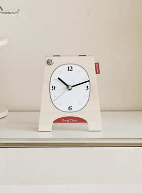入户玄关摆台式时钟摆件