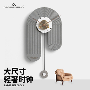 Noridongsan个性 饰时钟墙面创意大气钟表 北欧轻奢挂钟简约客厅装