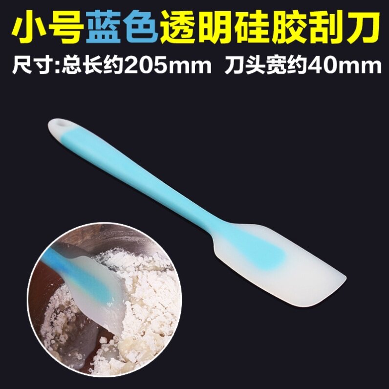 刮刀烘焙硅胶套装工具透明抹面奶油刀蛋糕抹刀软硬适中硅胶铲家用|msdalam kategori dapur/memasak Appliances, barbeku/bakeware, perkakas dapur penaik DIY, perkakas baking lain - dari Buy2taobao.com untuk memberikan perkhidmatan ejen Taobao profesional membeli