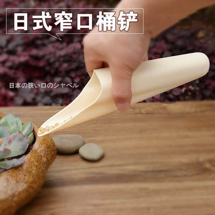 多肉种植工具组合套装园艺多肉植物肉肉喷壶浇水壶弯嘴滴水壶桶铲