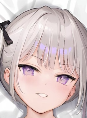 mignon新作 からかい好きな後輩ちゃん アメ 等身抱枕套