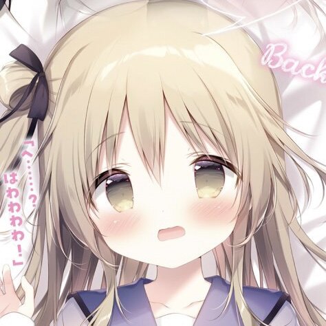 白玉 しらたまこ shiratama 星空铁道 狩叶 校服jk 等身抱枕套