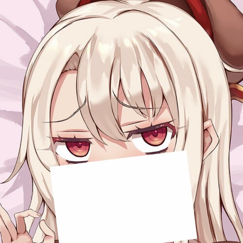 C108 イリヤ伊莉雅 FGOfate 魔法少女 动漫等身抱枕套