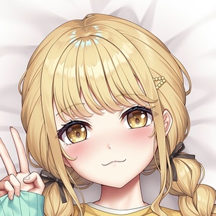 C105 学园偶像大师 藤田琴音 二次元等身抱枕套