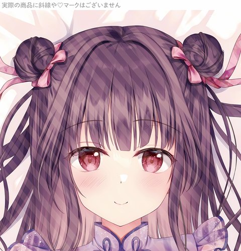 TwinBox系列新作 めるち 双丸子头 旗袍睡衣 等身抱枕套