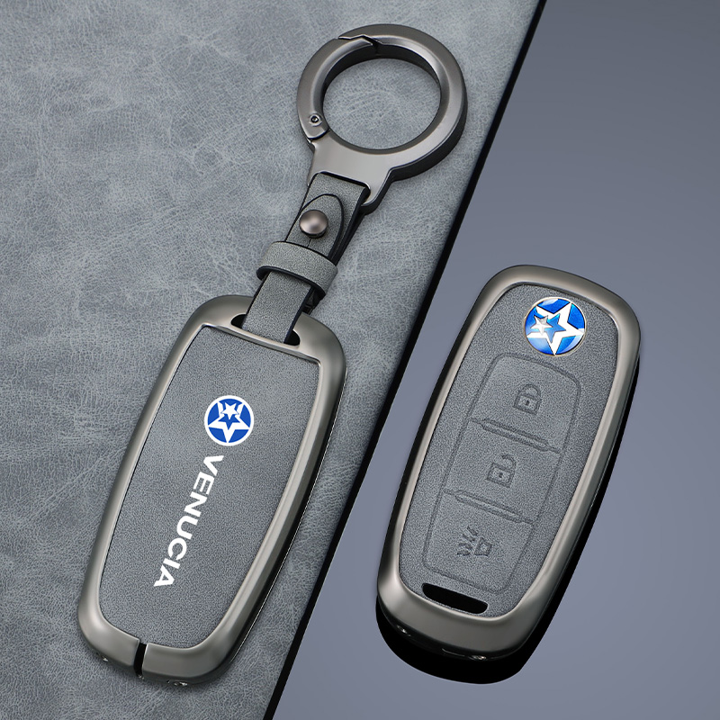 适用东风启辰d60汽车钥匙套t60ev包t70扣t90遥控器金属壳m50v男女