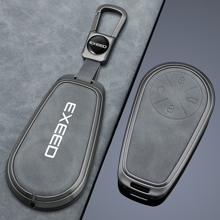 适用于星途星纪元ES钥匙套星纪元ET/pro/plus汽车max包EXEED扣壳