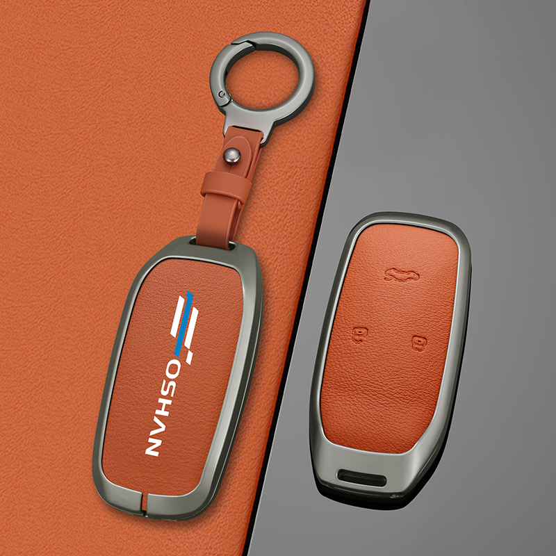 适用于长安20款科赛cos1钥匙套欧尚pro遥控金属壳科尚mos皮革包扣