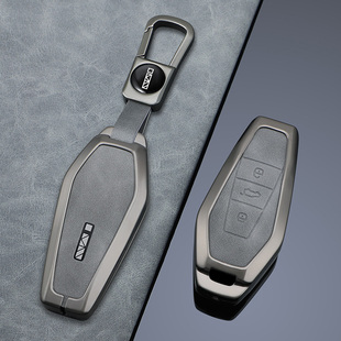 奇瑞ICAR03专用钥匙保护壳icar 03T汽车遥控金属全包钥匙套皮革扣