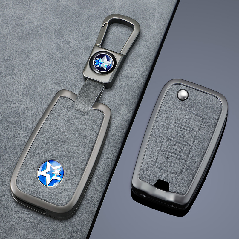 东风启辰D50/D60钥匙套T70X/T90车遥控磨砂保护壳R50X/M50V全包扣