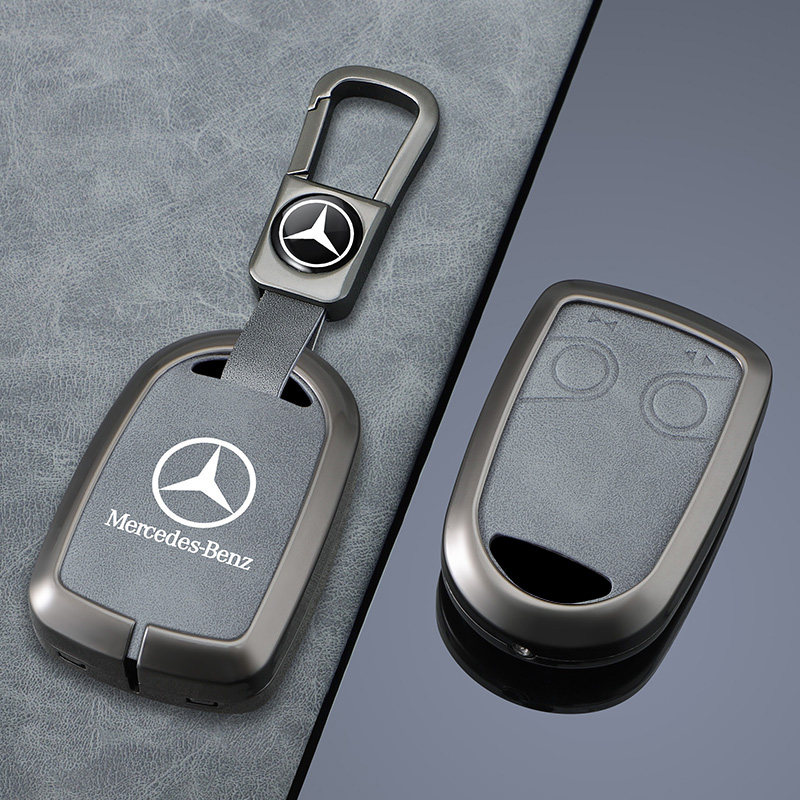 适用老款奔驰梅赛德斯钥匙套Mercedes Sprinter 车钥匙金属壳包男