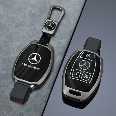 适用奔驰e300l钥匙套gle350车24款c260l扣glb220壳200男glc高级感