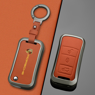 适用于06 07 08 09款老款保时捷卡宴钥匙套包Cayenne折叠遥控壳扣