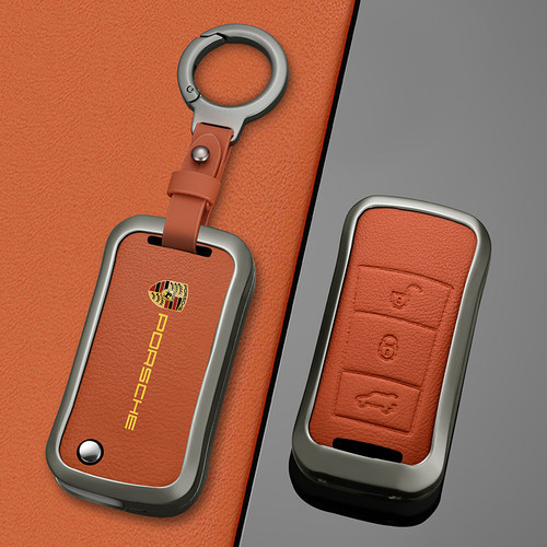 适用于06 07 08 09款老款保时捷卡宴钥匙套包Cayenne折叠遥控壳扣