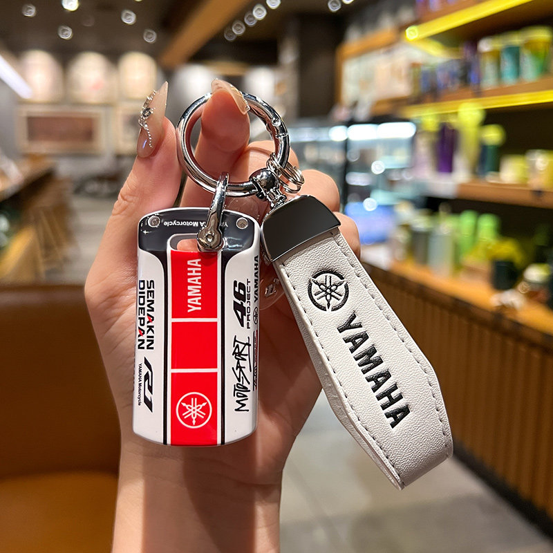 雅马哈摩托车钥匙套xmax300挂件nmax155高档YAMAHA遥控钥匙扣壳链