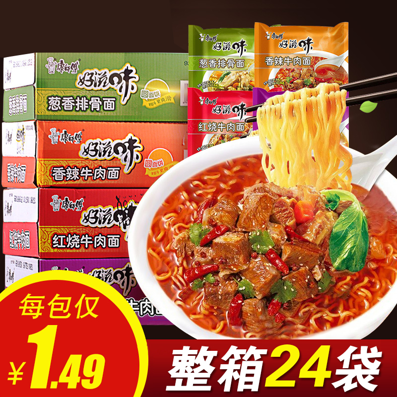 网友分享在meiguo.com的图片