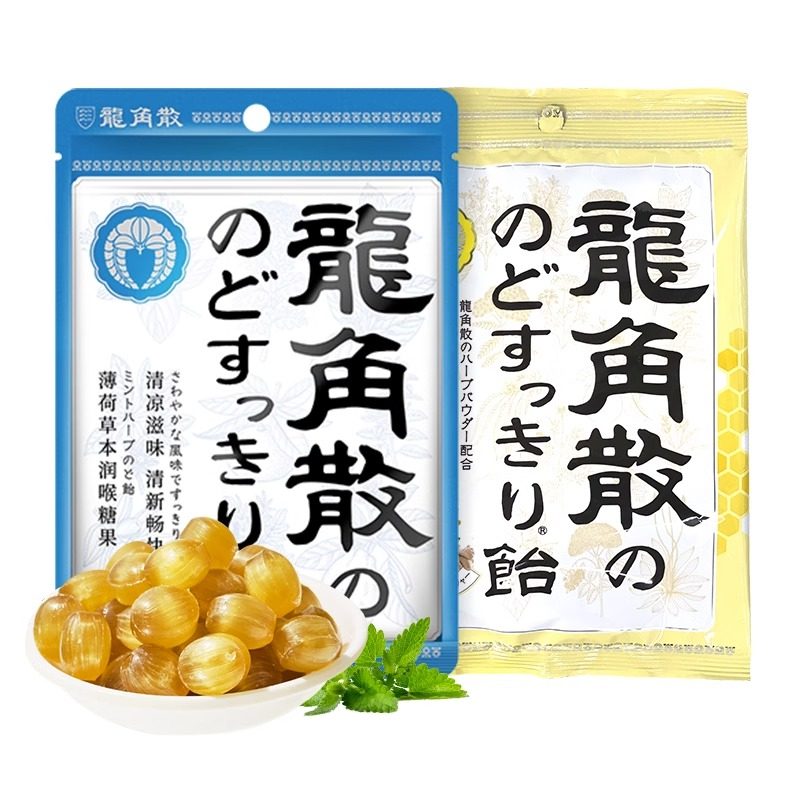 日本龙角散润喉糖蜂蜜柠檬生姜味69.3g/包草本龙角撒护嗓原装进口